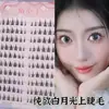 Yuxiaoya 10 Filas de Pestañas Postizas Retrato Familiar Girasol Deseo Puro Garra de Gato Estilo Zorro Perezosa Femenina Pestañas Naturales Mayoreo