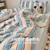 Juego de ropa de cama de cuatro piezas estilo Ins, con bloques de color color sal marina, de terciopelo de leche engrosado para otoño e invierno, que incluye una sábana cálida, una funda de edredón y una sábana bajera ajustable, adecuado para dormitorios de estudiantes