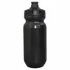 Botella de Agua Personalizada para Ciclismo de Bicicleta con Logo Bicicleta de Montaña Taza de Agua Exprimidora PP para Correr al Aire Libre Taza de Agua Deportiva Regalo