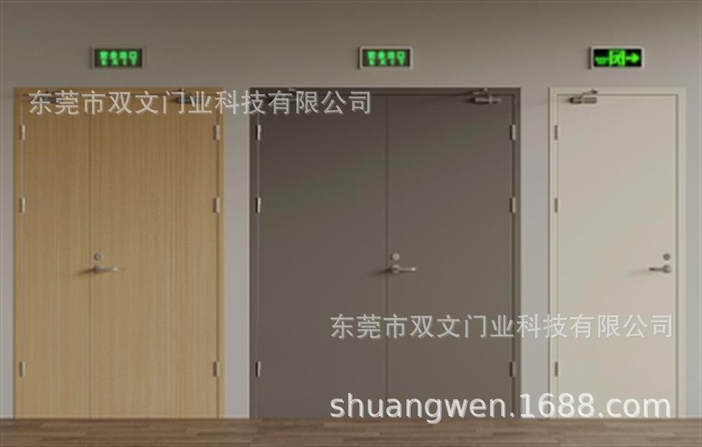 微信图片_20240916182803_副本