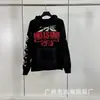 Moda Retro Europea y Americana Estilo Estrella del Infierno Infierno Sudadera con Capucha Holgada Sudadera para Hombre Conjunto para Mujer Tendencia Otoño