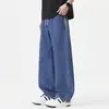 Ropa para Hombre Maple House / Colección de Verano 2026: Pantalones vaqueros de pierna ancha, corte holgado, casual y versátiles, estilo americano