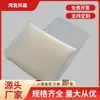 El fabricante recomienda el nuevo producto: Manguera de silicona de gran diámetro, integrada sin costuras, resistente a altas temperaturas