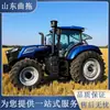 Trator Agrícola 4x4 Zero Km Lovol M2204-7Rp3 Rototiller de Rodas Grandes Trator de Quatro Rodas