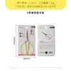 Tijeras de Acero Inoxidable Dragón y Fénix, Tijeras Auspiciosas de Aleación de Zinc Dragón y Fénix, Tijeras para Cortar Papel, Tijeras para Cortar Cinta de Apertura, Tijeras de Sastre, Venta Caliente Transfronteriza