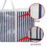 Suministro de fábrica bolsa tejida a mano a rayas bolsa compuesta de color bolsa de compras para ropa bolsa tejida de pp logo imprimible