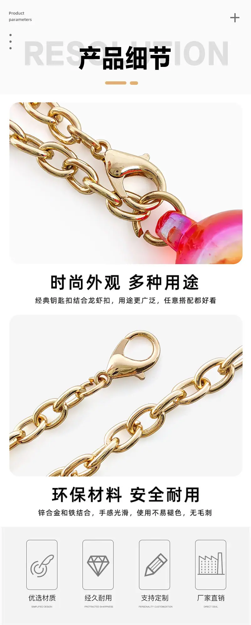 详情4 拷贝.jpg