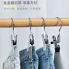 Pinzas caseras que no marcan para sombreros y pantalones, pinzas de muestra para almacenamiento y secado, pinzas para tela, tendedero casero con ganchos engrosados