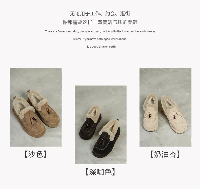 PS详情页--_04.jpg