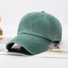 Gorra de Béisbol Casual Antigua de Tela Lavada Estilo Coreano para Mujer, Visera Vintage Versátil para Primavera y Otoño, Gorra Protectora Solar de Color Sólido para Hombre