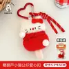 Colgante de Muñeco Original Dios de la Riqueza Tengyi para Mochilas de Niñas, Llavero, Decoración de Buena Suerte y Riqueza, Accesorios para Muñecos