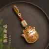 Nova Alça de Celular Estilo Chinês Pingente de Celular Chaveiro Pequeno Pingente Charme de Bolsa Estilo Chinês Sensação de Alto Padrão Ornamentos Culturais e Criativos
