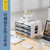Estante para Archivos Escritorio de Oficina Estante para Archivos Estante de Almacenamiento Almacenamiento de Escritorio Artefacto Caja para Estudiantes Multicapa