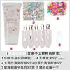 Gel crema clip para el pelo DIY bolsa hecha a mano material de bolsa accesorios lindos de resina juego de clips para el pelo puesto puesto hecho a mano
