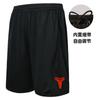 Estrella de Baloncesto Koby James Owen Cullirose Pantalones Deportivos Shorts Entrenamiento Calentamiento Partido Secado Rápido Fitness