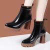 Botines Versátiles de Cuero Genuino 2025 Otoño e Invierno Nuevos Blancos Tacones Altos Tacones Gruesos Suela Gruesa Plataforma Impermeable Punta Redonda Botas para Mujer
