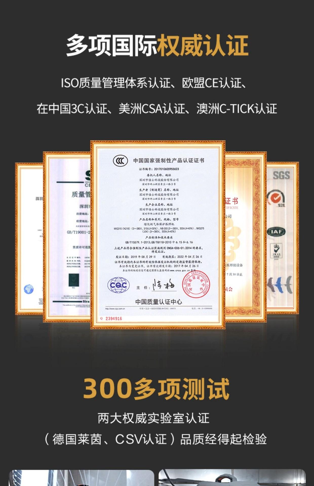 详情图27.jpg