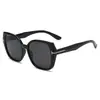 Gafas de Sol Nuevas Retro Europeas y Americanas con Monturas Cuadradas Únicas, Monturas Grandes, Estilo de Gama Alta, Adecuadas para Conducir, Pescar y Protección Solar, Transfronterizo