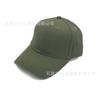 Sombrero para el Sol, Gorra de Béisbol, Bordado de Logo Personalizado, Gorra de Pico de Algodón Puro, Viaje en Grupo, Procesamiento de Moda, Venta al por Mayor
