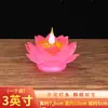Nueva Linterna Electrónica de Loto LED para el Hogar, Lámpara de Larga Duración Pre-Buda para Templo Budista, Dharma, Bodhisattva, Lámpara de Vidrio para Buda