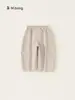 Pantalones Curvos para Niños Bangxuan Primavera y Otoño, Pantalones Tipo Zanahoria Sueltos y Sencillos para Bebés, Pantalones de Moda para Niñas