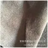Tela no tejida de pelo de algodón afieltrado cepillado por un lado, tela de fieltro para alfombra cepillada, algodón afieltrado, ventas directas de fábrica