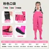 Macacão de Pesca Infantil, Calça D'água Inteira de Couro PVC, Roupa Impermeável para Crianças Brincando na Água e Molhando os Pés