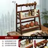 Estante Pequeño de Escritorio, Mesa de Té, Estante de Almacenamiento para Juego de Té, Soporte para Tazas de Té Estilo Chino, Estante para Colocar Adornos, Soporte de Exhibición para Tetera de Arcilla Púrpura