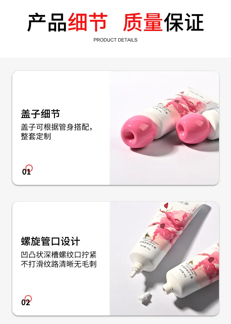 详情页模版_03.jpg