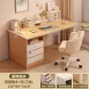 Mesa Estudante Casa Quarto Mesa de Computador Mesa de Trabalho Mesa Simples Mesa de Maquiagem para Meninas Mesa de Estudo Mesa de Escritório para Escrever