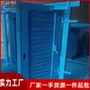 Janela de Ventilação com Palhetas, Porta de Ar Sem Pressão para Mineração, Janela de Ar Ajustável Totalmente Automática Porta de Ar Sem Pressão