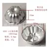 Molde de Calabaza con Fondo Sólido de 4 pulgadas Molde de Bola Fría de Lana Molde de Pastel de Aluminio H501 H57
