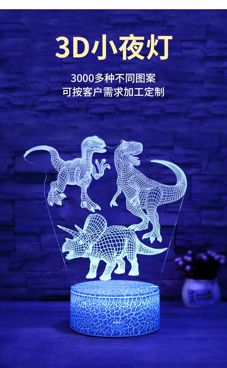 详情页1_03.jpg