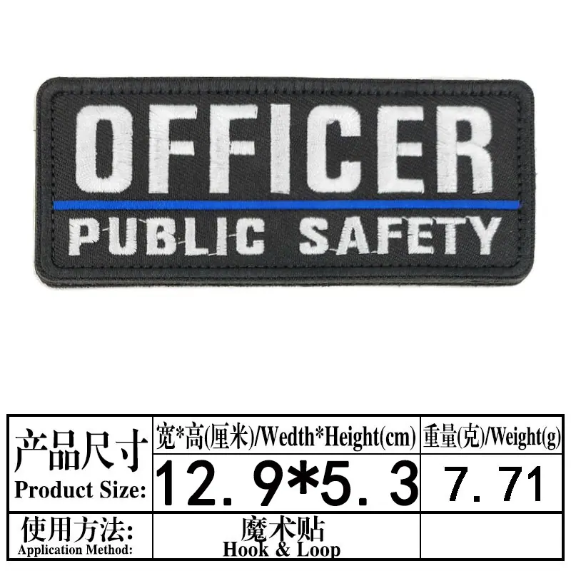 M300小