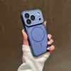 Funda magnética para teléfono con contraste de color similar a la piel, adecuada para Iphone17Promax, Apple 16 viene con cubierta protectora de película para lente