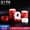 Cinta de PTFE para Agua para Ingeniería de Gas, Sellado de Tuberías de Agua, Cinta Espesa de Sellado Roscado para Agua y Drenaje