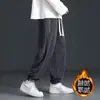 Pantalones de pana para hombre Primavera y Otoño 2023 Nuevo Ocio Moda Marca Pantalones Deportivos forrados de vellón Pantalones Holgados Dose