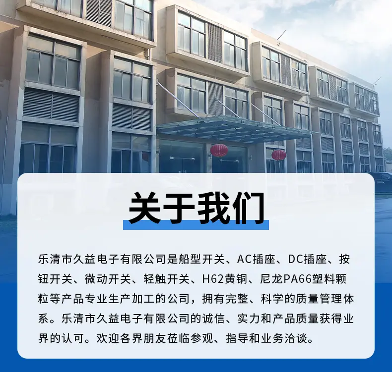 详情页_10