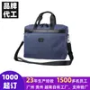 Bolsa para Laptop de Tela Oxford 900d Personalizada Bolso de Mano para Conferencias Cruzada Gran Capacidad Maletín de Negocios para Hombres