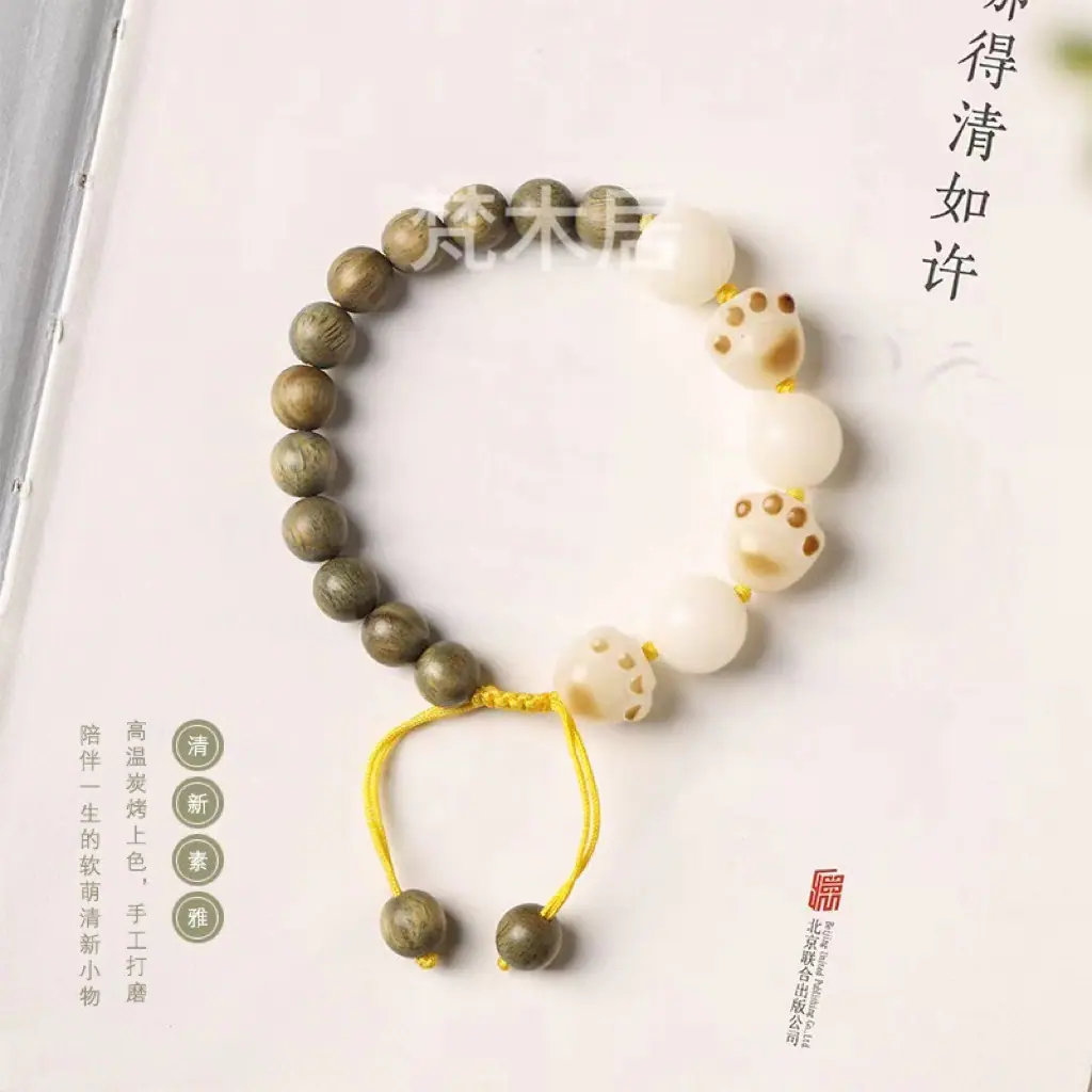 微信图片_202307151204161