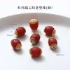 Alta Retención de Color Chapado en Cobre 24K Oro Real Accesorios de Ágata Roja Piezas para Joyería DIY Calabaza de Loto Productos Semi-Terminados Venta Directa de Fábrica