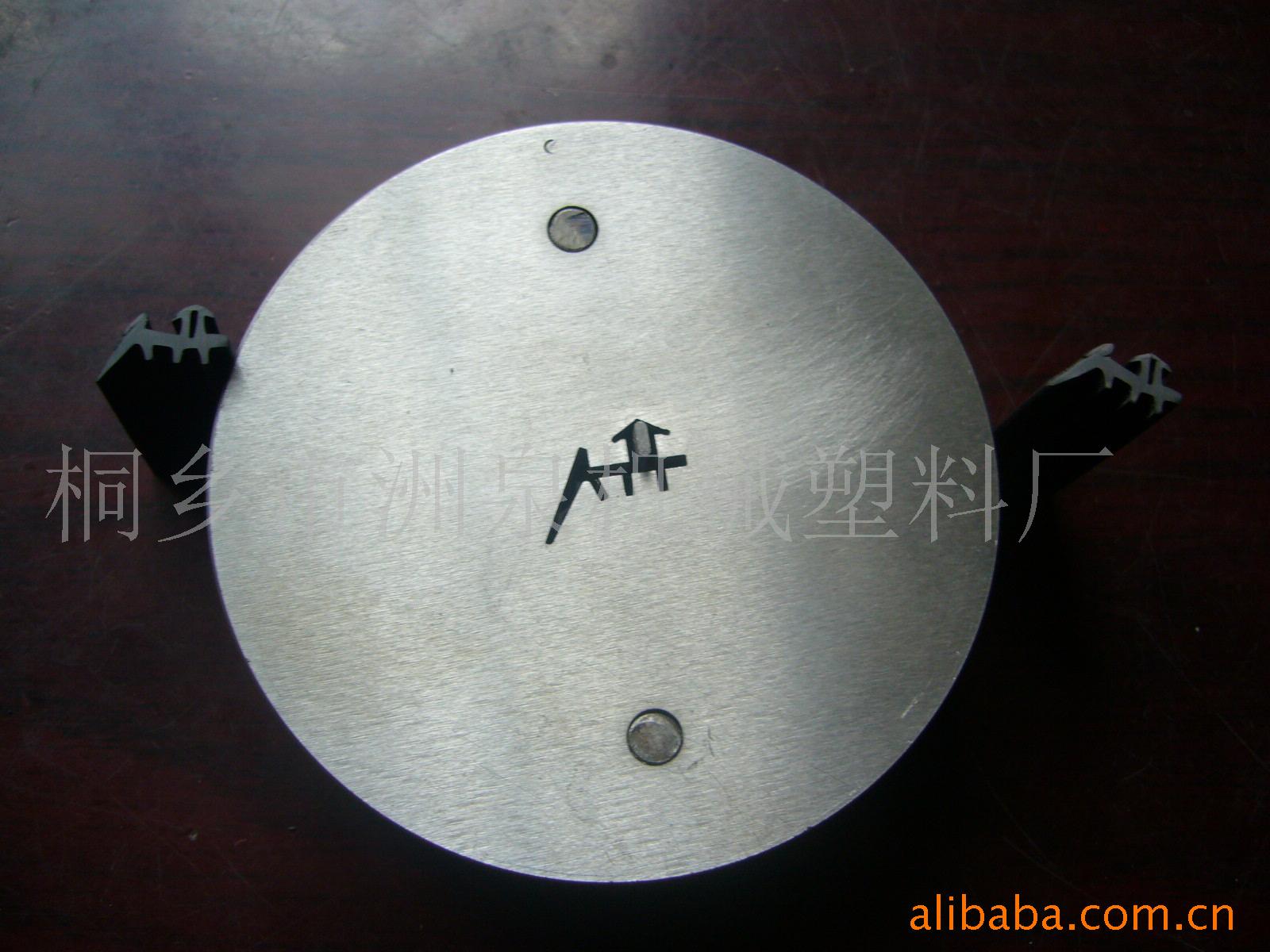 密封条挤出模具