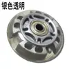 Roda Colorida de PU Colorido Flash Migo Patins de Rodinhas para Adultos e Crianças Patins Inline Rodas Universais Resistentes ao Desgaste Silenciosas 70