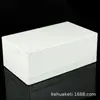 200*120*75/Caja para Instrumentos/Caja de Plástico/Vigilancia de Seguridad Plástico de Seguridad Monitoreo de Fuente de Alimentación Impermeable