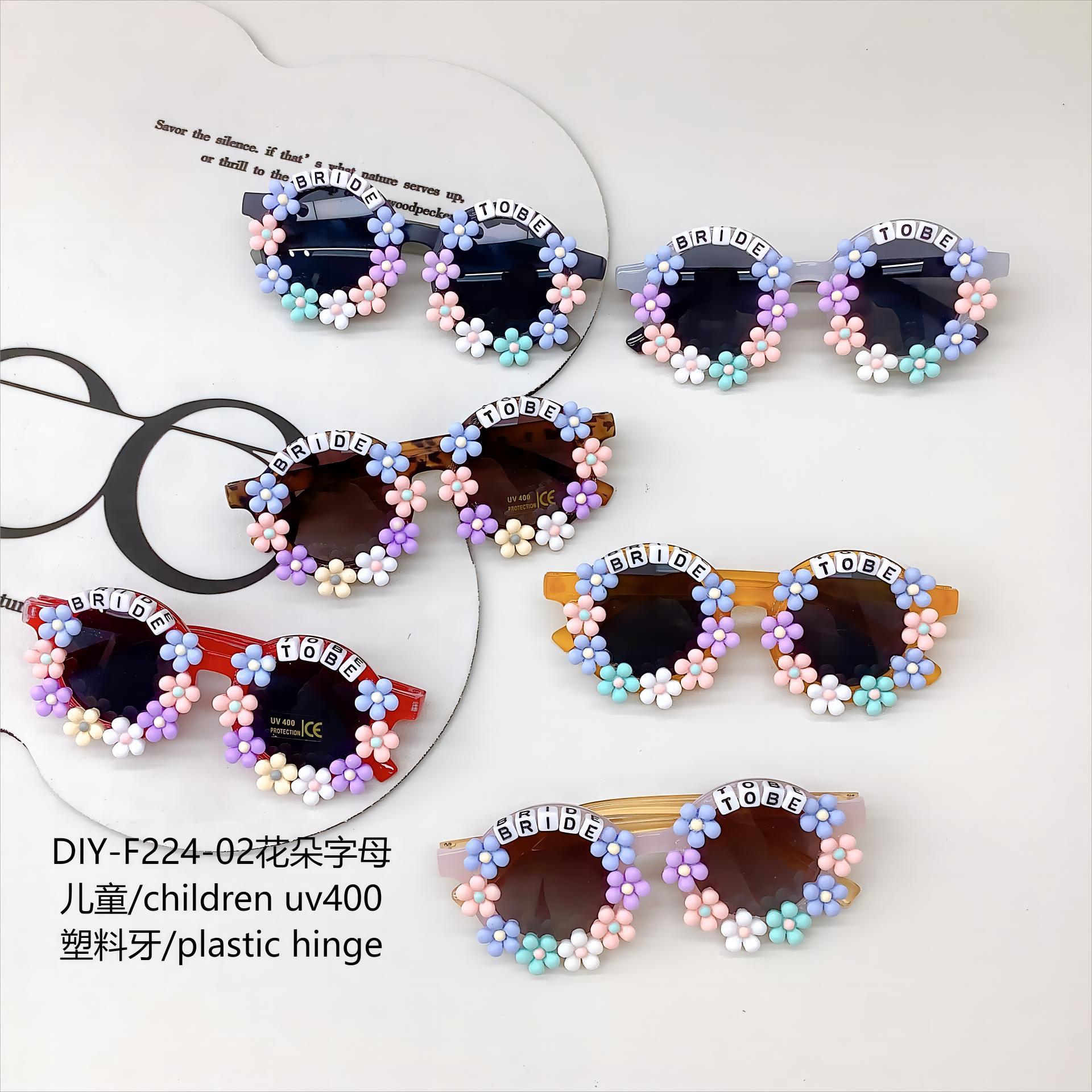DIY-F224-02花朵字 母