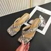 Estilo Nacional Nuevo Verano Hermoso Abrigo Combinable Chanclas Sandalias Falda Popular en Internet Antideslizantes Chanclas Moda Francesa Mujeres