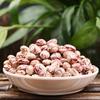 Nuevos frijoles panda agricultores de Yunnan producen frijoles de arroz frescos frijoles riñón de flor pequeña al por mayor frijoles nuevos frijoles ojo de gato frijoles cilíndricos granos gruesos