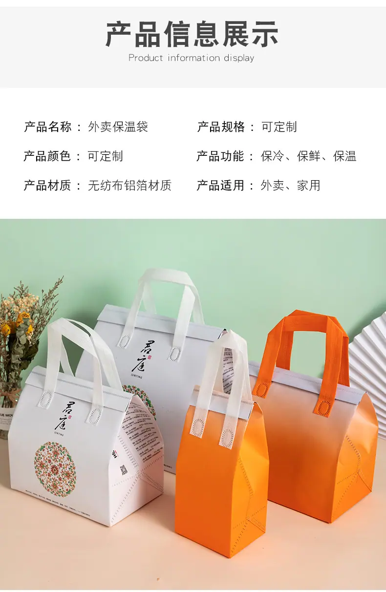 详情_14