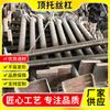 Fabricante de Soporte Superior Punto Andamio de Construcción Tornillo Ajustable Soporte Inferior Hueco Construcción Tornillo de Soporte Superior