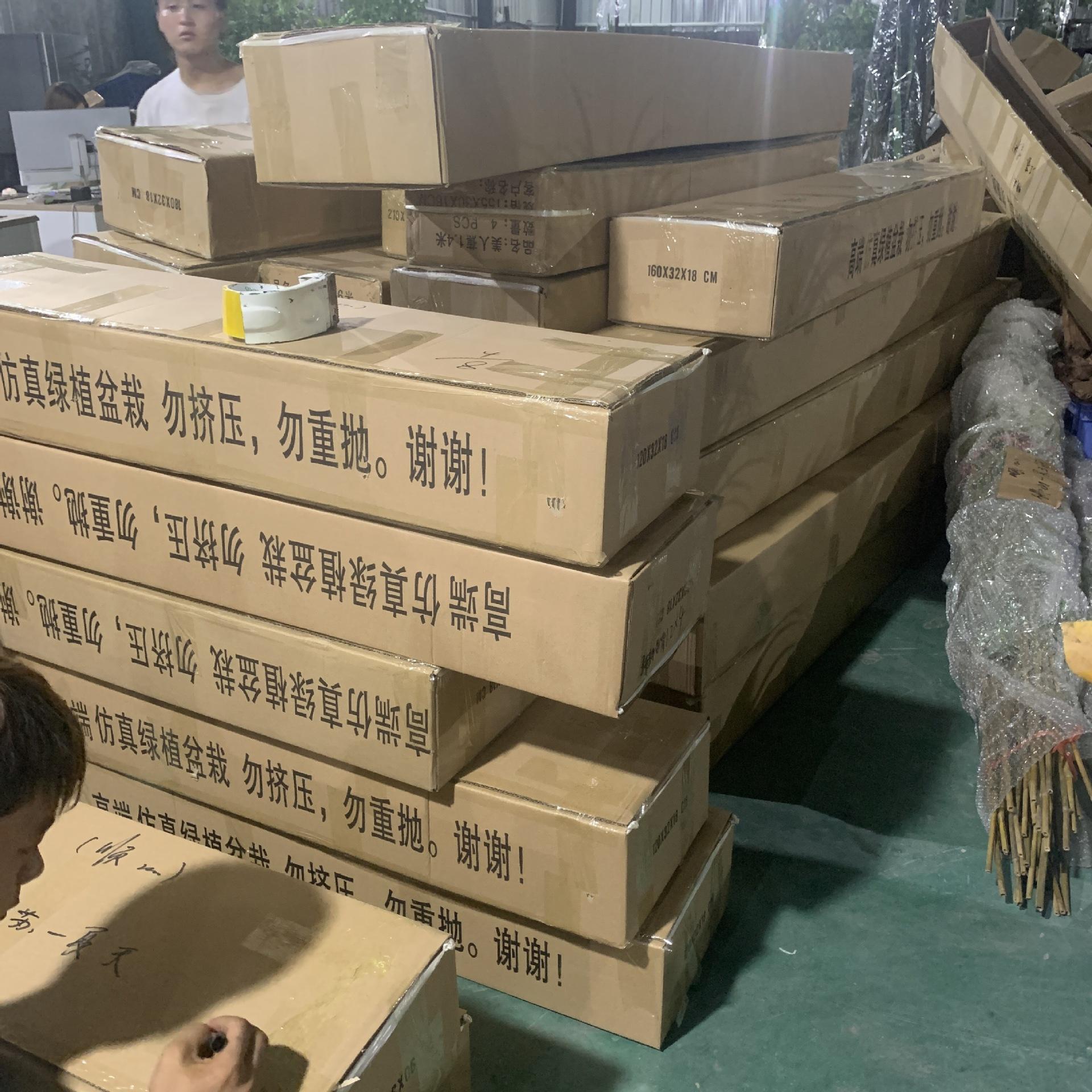 微信图片_20211111142328